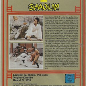 Die Schule der Shaolin (VHS)